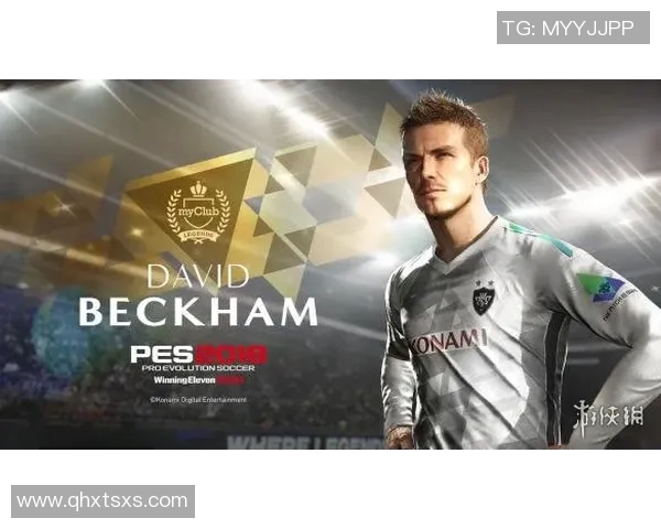 实况足球14传奇球星全面回顾与最佳阵容推荐