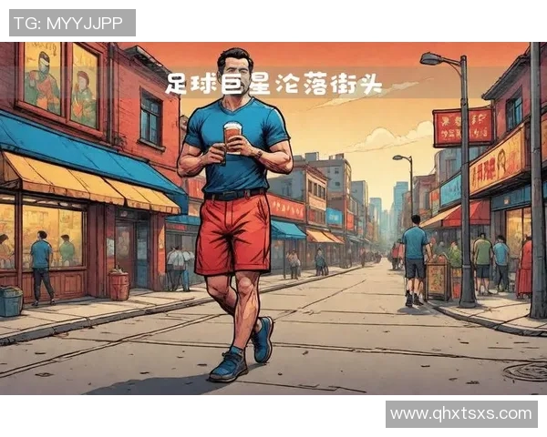 足球球星卡通风格壁纸集锦打造你的专属足球世界